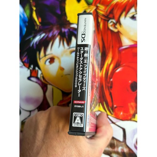 DS Yu-Gi-Oh! 5D's Stardust Accelerator : World Championship - DS