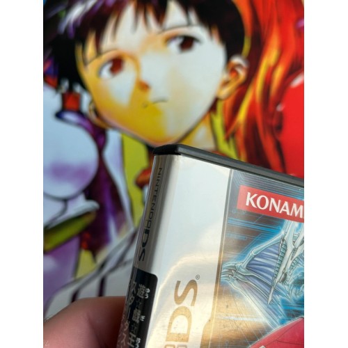 DS Yu-Gi-Oh! 5D's Stardust Accelerator : World Championship - DS