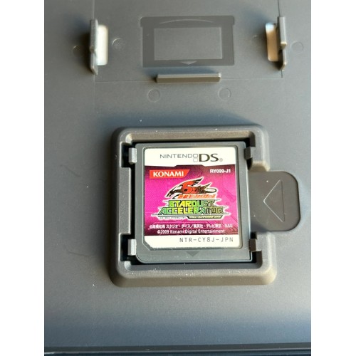 DS Yu-Gi-Oh! 5D's Stardust Accelerator : World Championship - DS