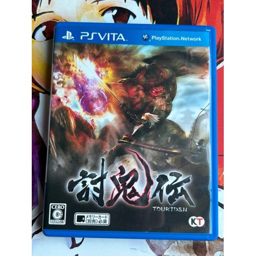 Jaquette jeu Toukiden - PS Vita - Version Japonaise