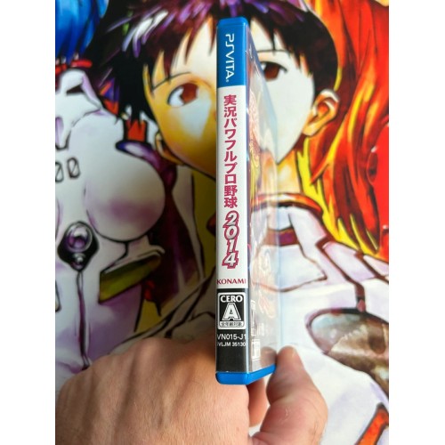 Jikkyou Powerful Pro Yakyuu 2014 - PS Vita