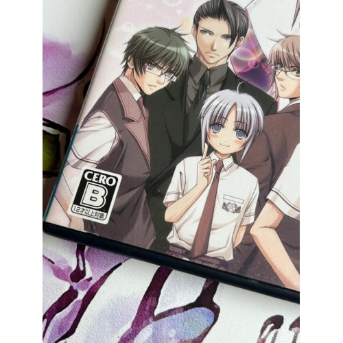 HimeHibi : Princess Days - PS2