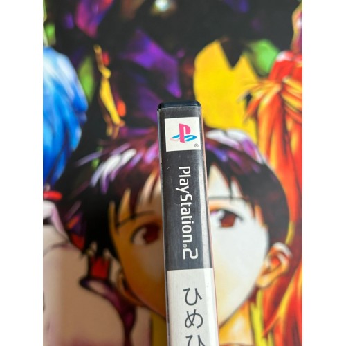 HimeHibi : Princess Days - PS2