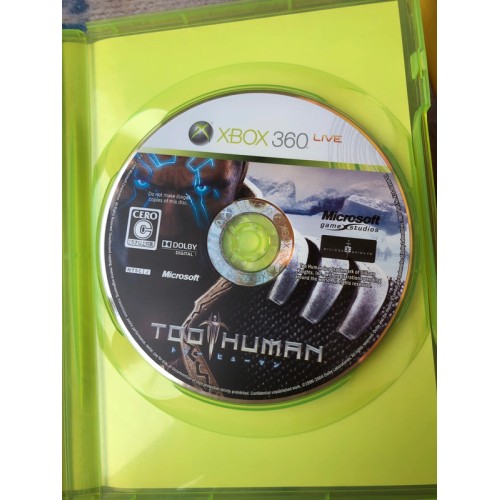 Too Human - Xbox 360