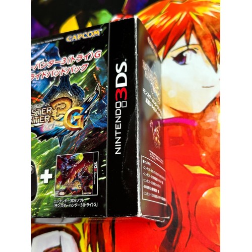 Monster Hunter 3G - Slide Pad Pack - 3DS