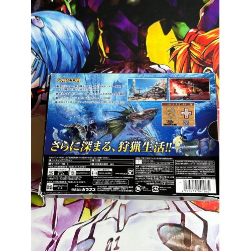 Monster Hunter 3G - Slide Pad Pack - 3DS