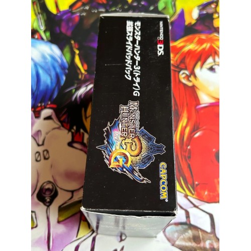 Monster Hunter 3G - Slide Pad Pack - 3DS