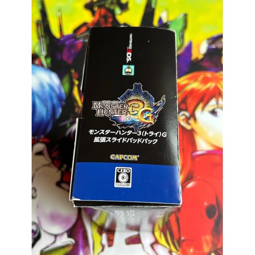 Monster Hunter 3G - Slide Pad Pack - 3DS