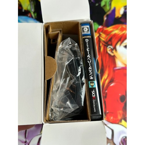 Monster Hunter 3G - Slide Pad Pack - 3DS