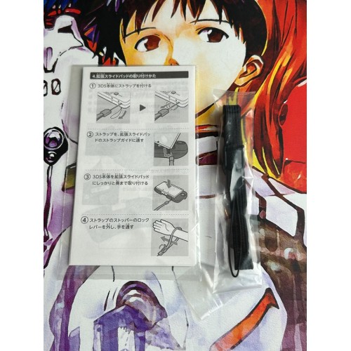 Monster Hunter 3G - Slide Pad Pack - 3DS