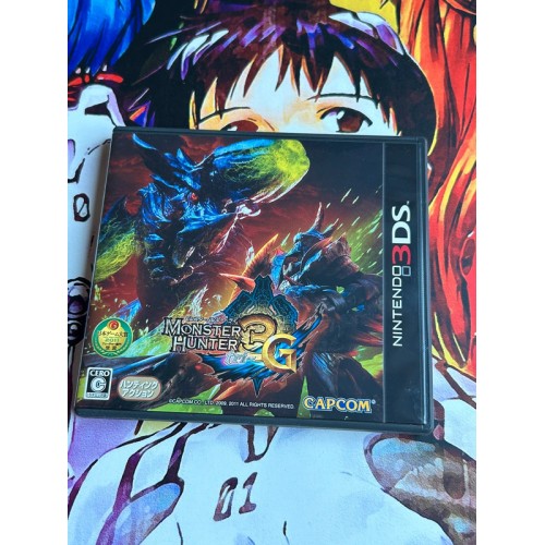 Monster Hunter 3G - Slide Pad Pack - 3DS