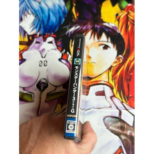 Monster Hunter 3G - Slide Pad Pack - 3DS