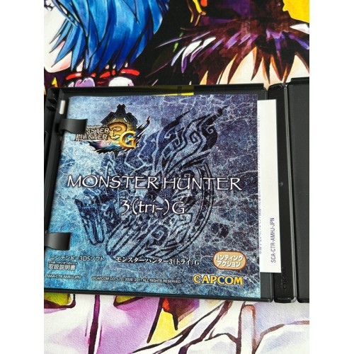 Monster Hunter 3G - Slide Pad Pack - 3DS