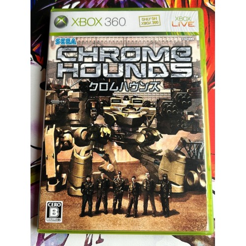 Jaquette jeu ChromeHounds - Xbox 360 - Version Japonaise