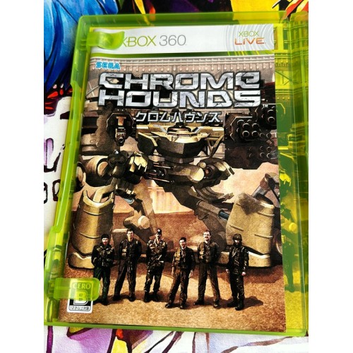 ChromeHounds - Xbox 360