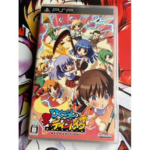 Jaquette jeu Higurashi Daybreak Portable Mega Edition - PSP - Version Japonaise