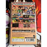 Higurashi Daybreak Portable Mega Edition - PSP