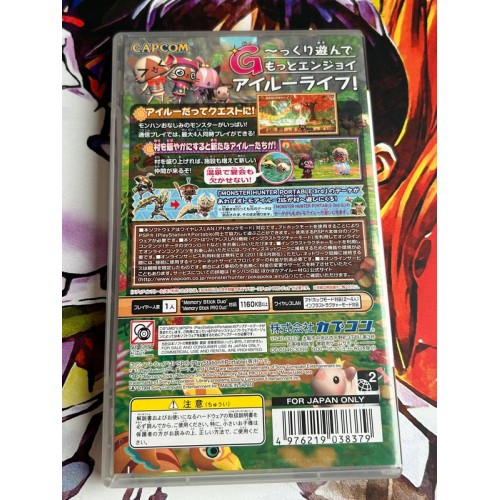 MonHun Nikki Poka Poka Airu Mura G - PSP