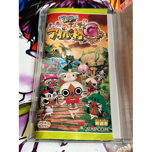 MonHun Nikki Poka Poka Airu Mura G - PSP