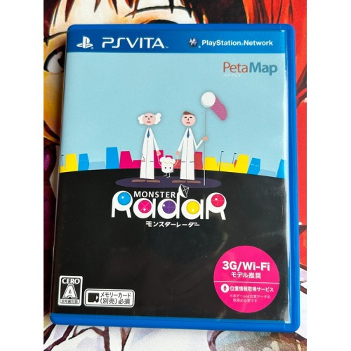 Jaquette jeu Monster Radar - PS Vita - Version Japonaise