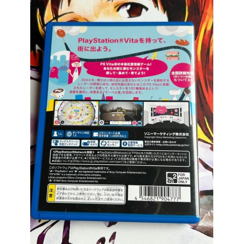 Monster Radar - PS Vita