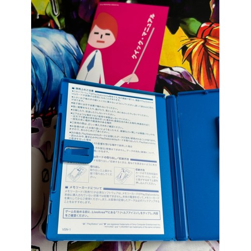 Monster Radar - PS Vita