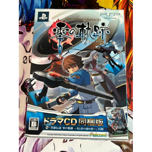 Jaquette jeu Eiyuu Densetsu Zero no Kiseki Edition Limitée - PSP - Version Japonaise