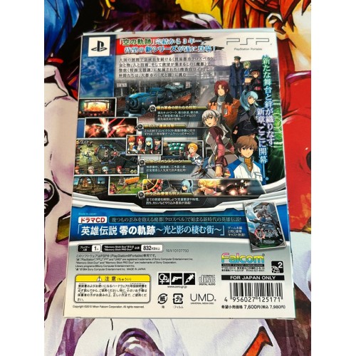 Eiyuu Densetsu Zero no Kiseki Edition Limitée - PSP
