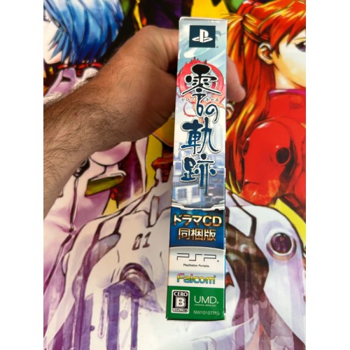 Eiyuu Densetsu Zero no Kiseki Edition Limitée - PSP