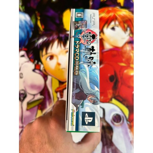 Eiyuu Densetsu Zero no Kiseki Edition Limitée - PSP