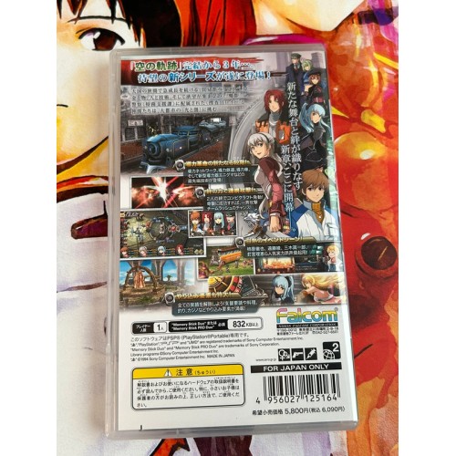 Eiyuu Densetsu Zero no Kiseki Edition Limitée - PSP
