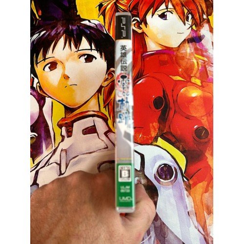 Eiyuu Densetsu Zero no Kiseki Edition Limitée - PSP