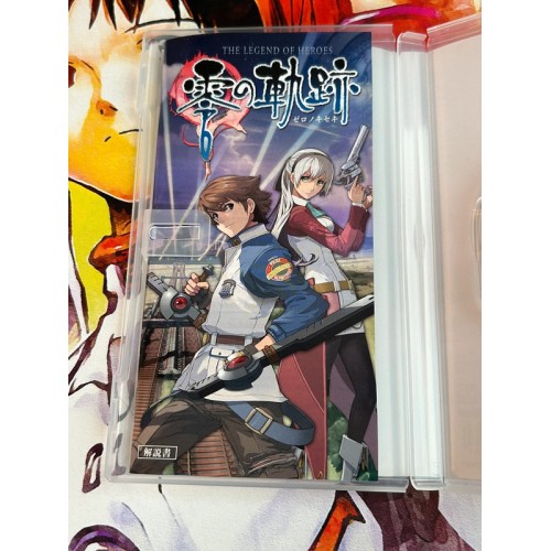 Eiyuu Densetsu Zero no Kiseki Edition Limitée - PSP