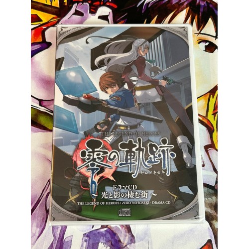 Eiyuu Densetsu Zero no Kiseki Edition Limitée - PSP