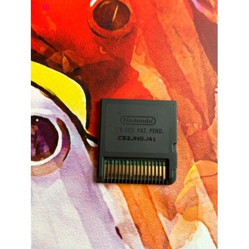 Tago Akira no Atama no Taisou Dai-2-Shuu : Ginga Oudan Nazotoki Adventure - DS