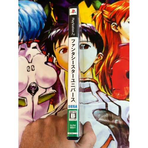 Phantasy Star Universe - PS2