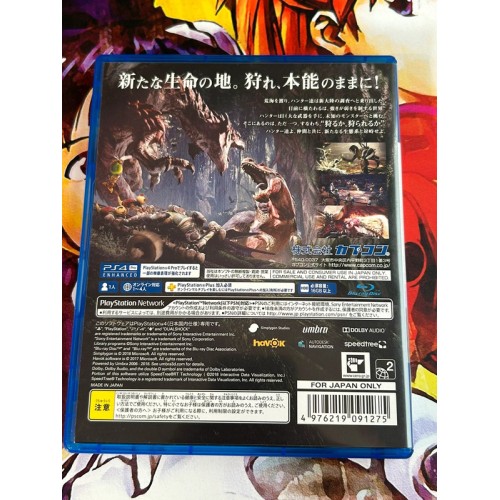 Monster Hunter World - PS4