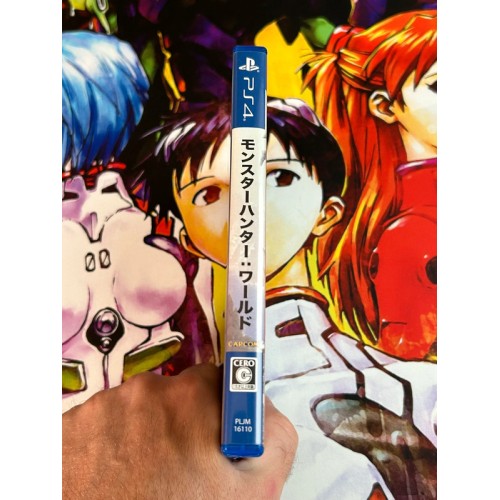 Monster Hunter World - PS4