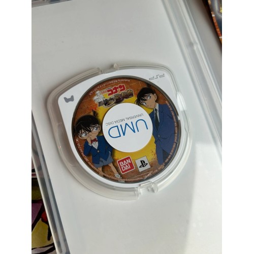 Detective Conan Kakokara no Zensou Kyoku - PSP