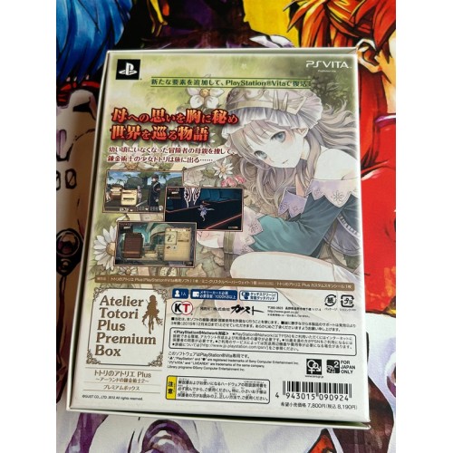 Totori no Atelier Plus Arland no Renkinjutsushi 2 Edition Limitée - PS Vita