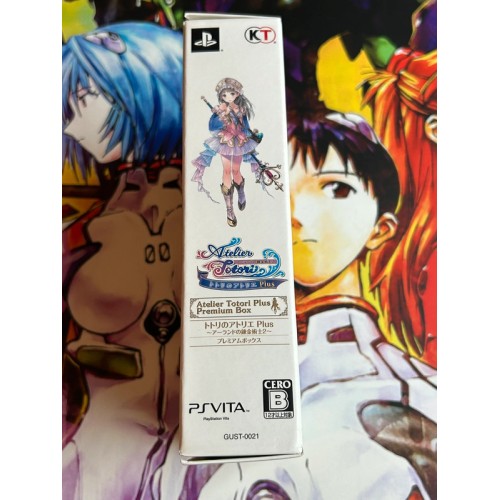 Totori no Atelier Plus Arland no Renkinjutsushi 2 Edition Limitée - PS Vita
