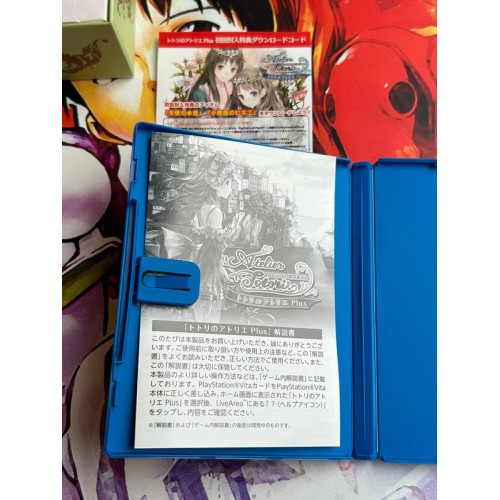Totori no Atelier Plus Arland no Renkinjutsushi 2 Edition Limitée - PS Vita