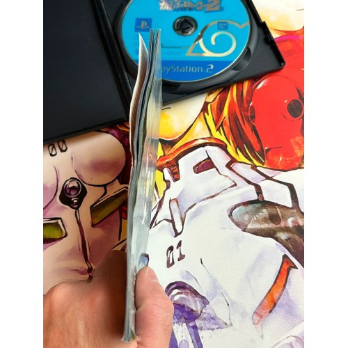 Naruto Narutimate Hero 2 - PS2