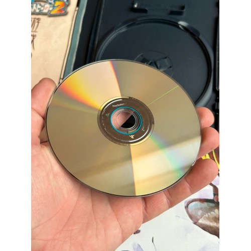 Naruto Narutimate Hero 2 - PS2