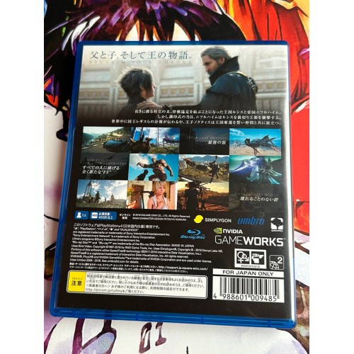 Final Fantasy XV - 15 - PS4