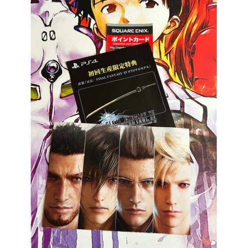 Final Fantasy XV - 15 - PS4