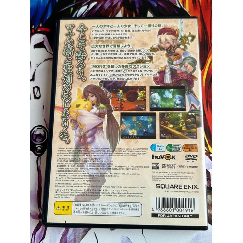 Seiken Densetsu 4 / Dawn of Mana - PS2