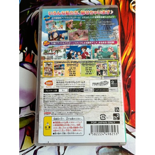 The IdolMaster Shiny Festa - Honey Sound - PSP