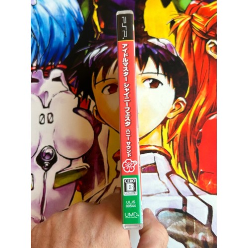 The IdolMaster Shiny Festa - Honey Sound - PSP