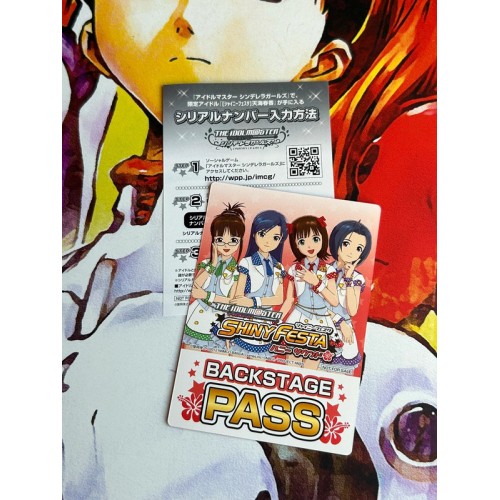 The IdolMaster Shiny Festa - Honey Sound - PSP